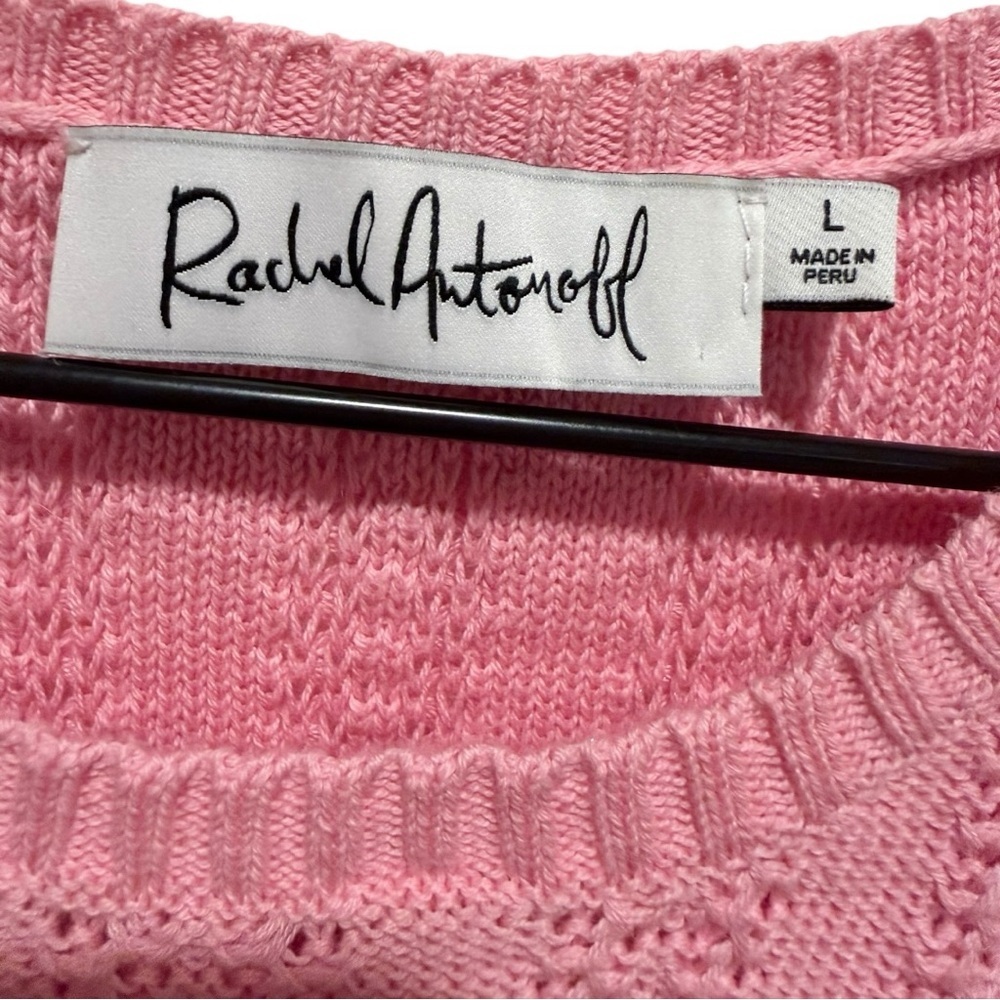 Rachel Antonoff Pink Fringe Knit Top Pima Cotton Sleeveless Sweater Vest M/L - Picture 3 of 6